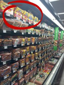 Buffalo Wild Wing Hot Dogs King Soopers