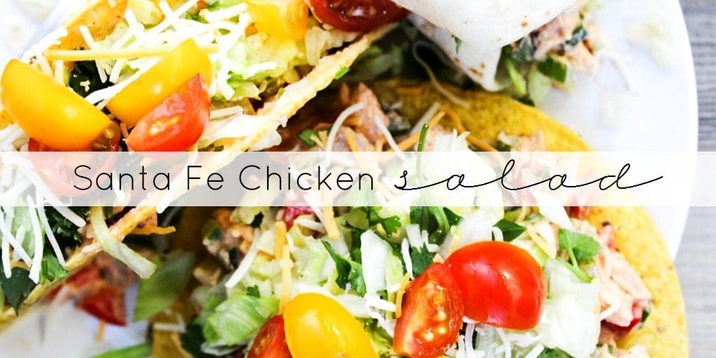 This Santa Fe Chicken Salad is a flavorful chicken salad recipe that's perfect for serving as a dip, in a wrap, as a taco, or tostada.