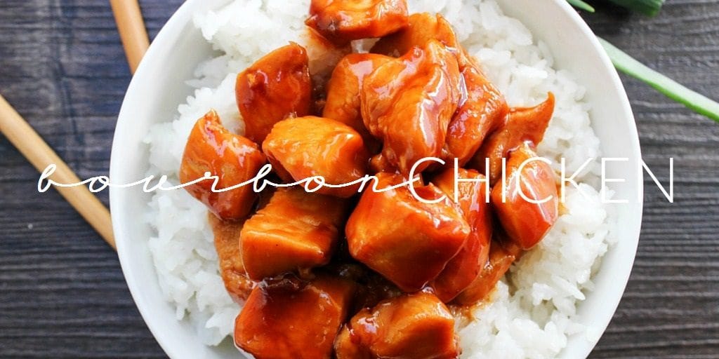 Bourbon Chicken is my favorite easy dinnertime meal. Served with rice, green onions, and lots of sauce, this meal is delicious and ready in just 30 minutes.