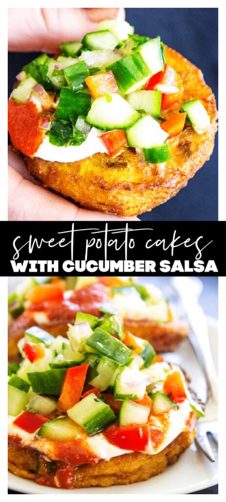 COLLAGE IMAGE WITH RECIPE TITLE OF SWEET POTATO CAKES WITH SALSA